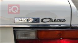 Toyota Corona